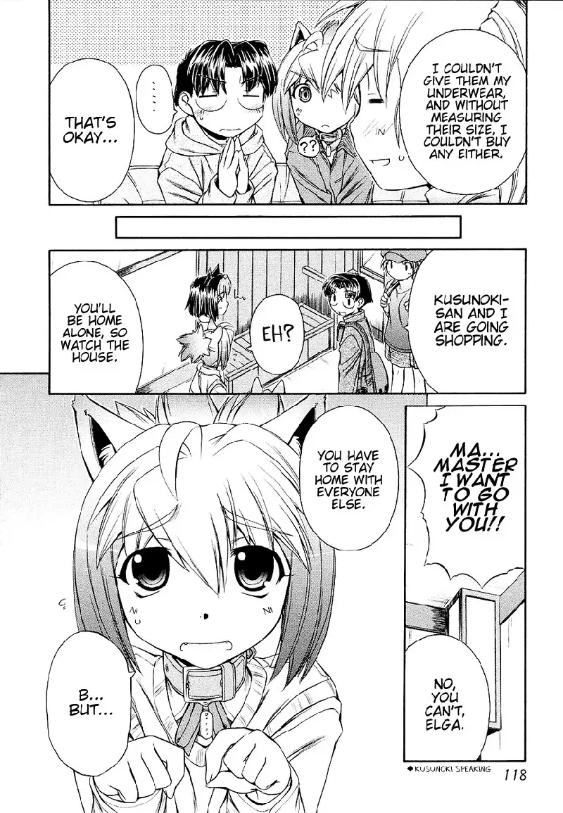 Inumimi Vol1 - Ch5