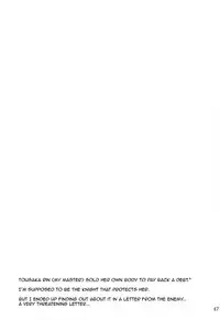 (C88) [MTSP (Jin)] Tosaka-ke no Kakei Jijou Soushuuhen 1 (Fate/stay night) [English] [Brolen]