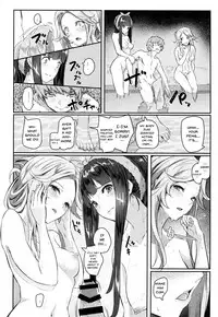 (COMIC1☆11) [Pale Scarlet (Matsukawa)] Jasmine to Jessica to | Jasmine and Jessica and (Granblue Fantasy) [English] {Doujins.com}