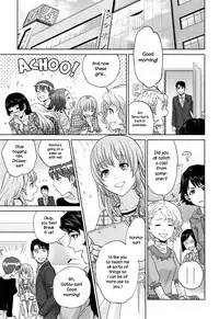 [Tohzai] Office Love Scramble [English] {NecroManCr}