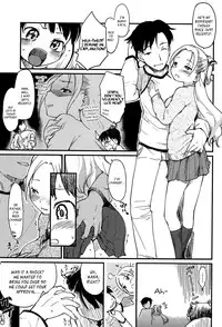 [Higenamuchi] Otome Kuzushi [English]