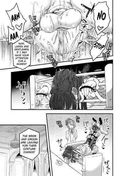 Boku to Kimi no Shiawase Kekkonshiki | Our Happily Ever After Wedding