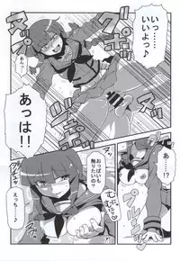 (C86) [Circle Nuruma-ya (Tsukiwani)] Antenna Life♪ (Kantai Collection -KanColle-)