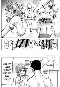 (C93) [Seniman Kartun (Kosuke Haruhito)] Suzuya to Ecchi Suru (Kantai Collection -KanColle-) [English] {doujins.com}