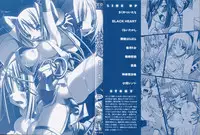 [Anthology] Nukenin - Hokaku, Soshite Choukyou e...