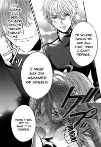 (C94) [Satou Ame] Gudako-chan no Excalibur | Gudako-chan's Excalibur (Fate/Grand Order) [English] {Doujins.com}