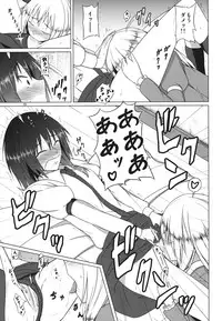 (Kyoukai kara Mieta Keshiki -Musubu-) [Mugendai (Humei)] Hifuu Club ga Hitotsu ni Natta Hi (Touhou Project)