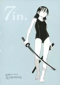 [Wang-Pac] Akuma Koakuma