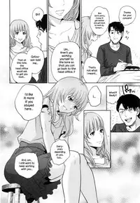 [Tohzai] Office Love Scramble [English] {NecroManCr}
