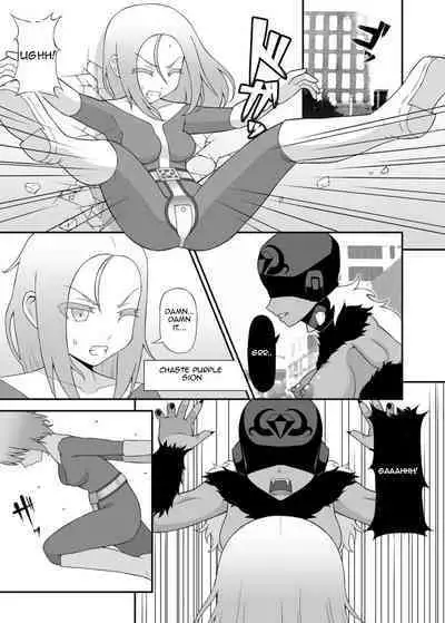 Teisou Sentai Virginal Colors Ch.1 | Chastity Sentai Chaste Colors Ch.1