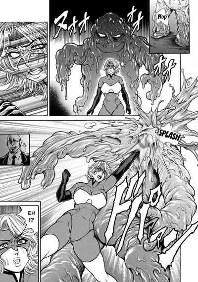 [Amazon] Shittsui -Niku Benki Danchou- | The Fall ~Cumdump Boss~ (Tatakau Heroine ga Tetteiteki ni Ryoujoku Sarete Haiboku Akume Vol. 1) [English] {Doujins.com} [Digital]