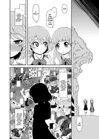 [HellDevice (nalvas)] Mesu-Shin Koubi-chuu (Cardfight!! Vanguard) [English] [B.E.C. Scans] [Digital]