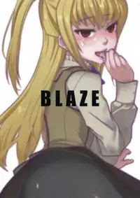 (C80) [Blaze (Scotch)] Mariya-sama ga Miteru (Maria Holic)