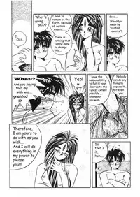 [Tenchuugumi (Tenchuunan)] IF (Ah! My Goddess) [English] [Onieroz] [Decensored]