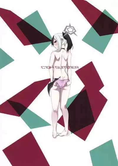 kayoko to ×××surudakenohon | 和佳代子×××而已的本