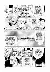 [Yamamoto Atsuji] Ammo Vol.1 Ch.1-6 [English]