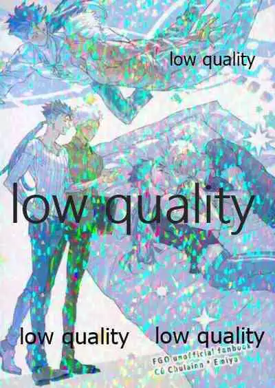 [Andorado (Andora)] Yukibare Marriage ~Yari-Yumi Parody Sairokushuu~ (Fate/Grand Order)