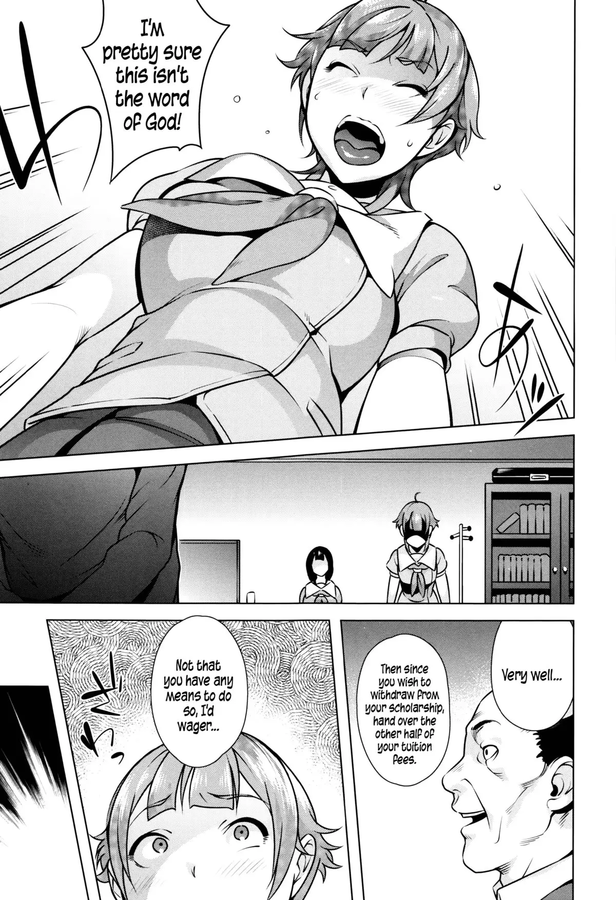 Hatsujou! Namaiki JK | Horny! Cheeky JK {5 a.m.}