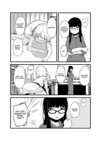 Renkinjutsushi no Ecchi na Jikkenshitsu | An Alchemist's Erotic Laboratory