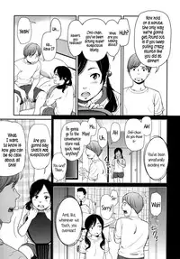 [Onizuka Naoshi] morning view [English] {5 a.m.}