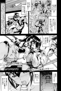 COMIC Unreal 2016-06 Vol. 61