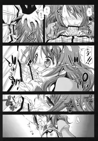 [Kurosawa pict (Kurosawa Kiyotaka)] HitomiMagica (Puella Magi Madoka Magica)