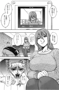 Action Pizazz Special 2014-05