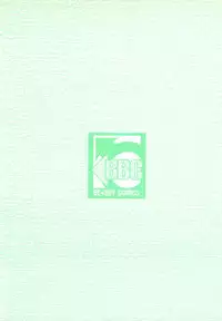 [Minami Haruka] Anata no Tsubomi wo Osewa Shimasu!