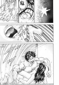 [Keisuke Itagaki] Grappler Baki SAGA (The Romantic Contact chapter) [JAP]