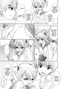 [Ozaki Miray] The Great Escape 3 [English] {Phantom + SaHa}