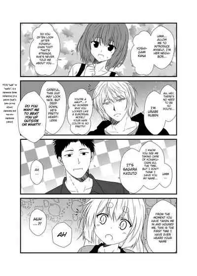 Kohaku Biyori Soushuuhen Makinoichi