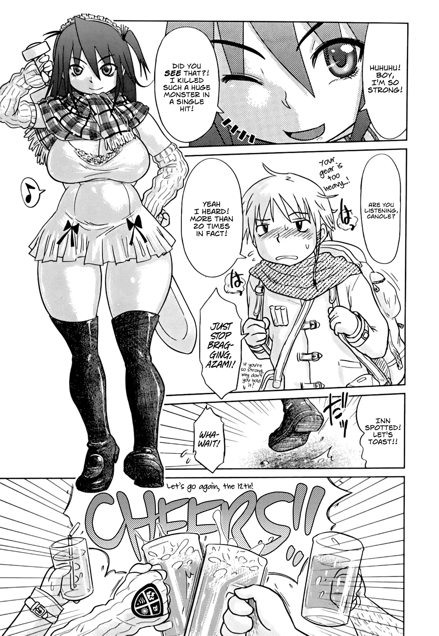 Nare no Hate, Mesubuta | You Reap what you Sow, Bitch! Ch. 1-6