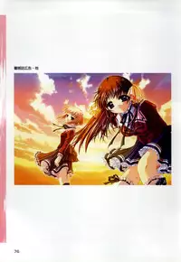 [Katagiri Hinata, Hikage Eiji] ONE2 ~Eien no Yakusoku~ Official FanBook