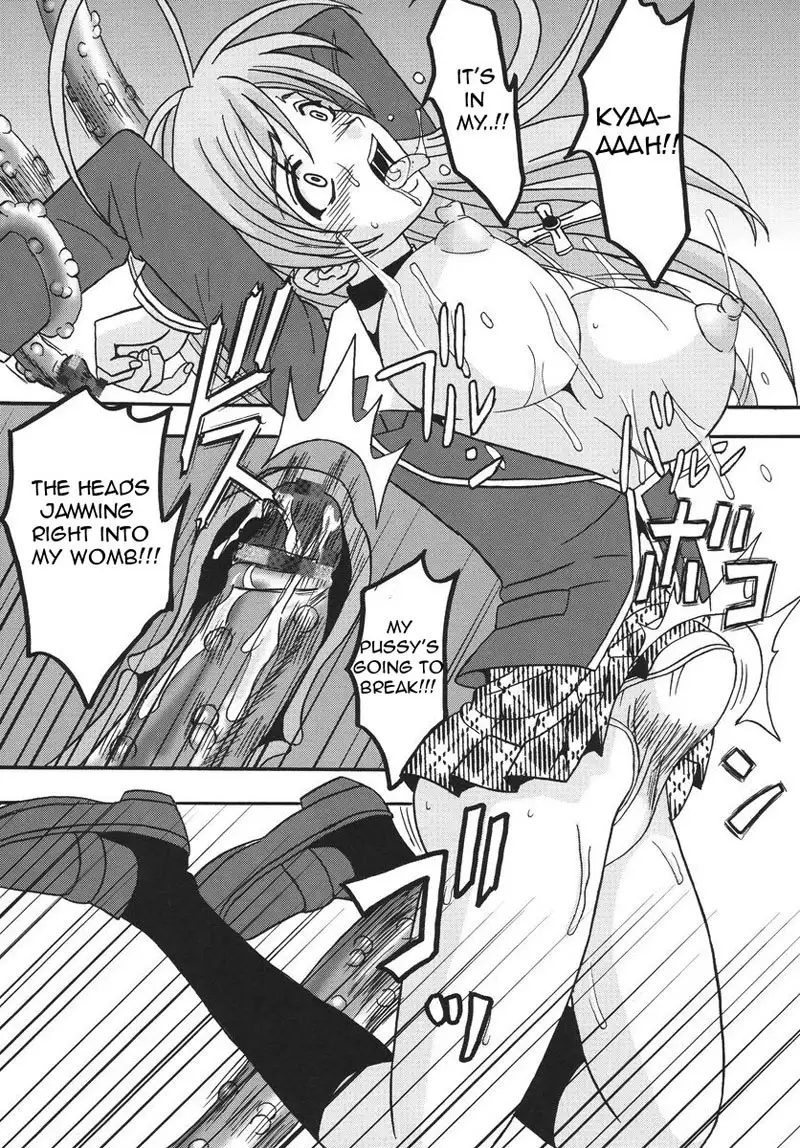 Rosario Vampire - Nakadashi to Vampire 3