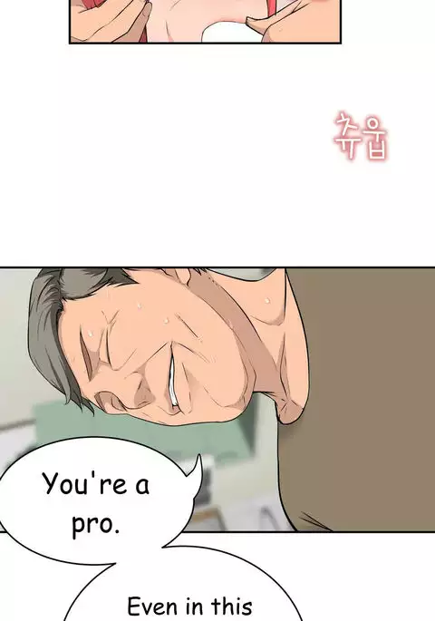 Tissue Thieves Ch.1-24