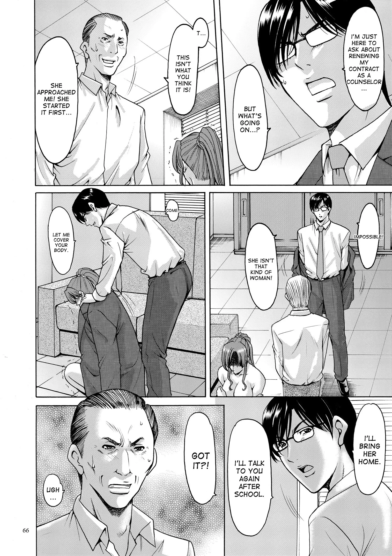 Saimin Choukyou Gakuen Ch. 3-10 end