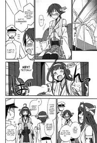 [Kuma no Tooru Michi (Kumada)] Hie~! (Kantai Collection -Kancolle-) [English] [Shizuhaki] [2017-02-10]