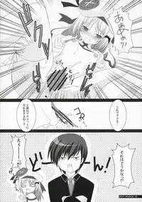 (SC35) [BUNBUKUDOU (Narumi Yuu)] KEY MANIA (Little Busters!)