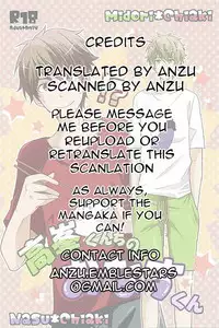 (brilliant days 4) [POET (Pokosu)] Takamine-kun Chi No Nasu-kun | Takamine-kun and Eggplant-kun (Ensemble Stars!) [English] [Anzu]