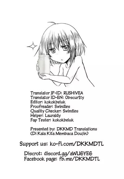 Ochinchin-san Otasuke suru? | Does Your Dick Require a Helping Hand?