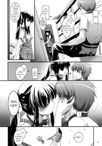 (SC52) [Digital Lover (Nakajima Yuka)] Seifuku Rakuen 30 - Costume Paradise 30 [English] [biribiri]