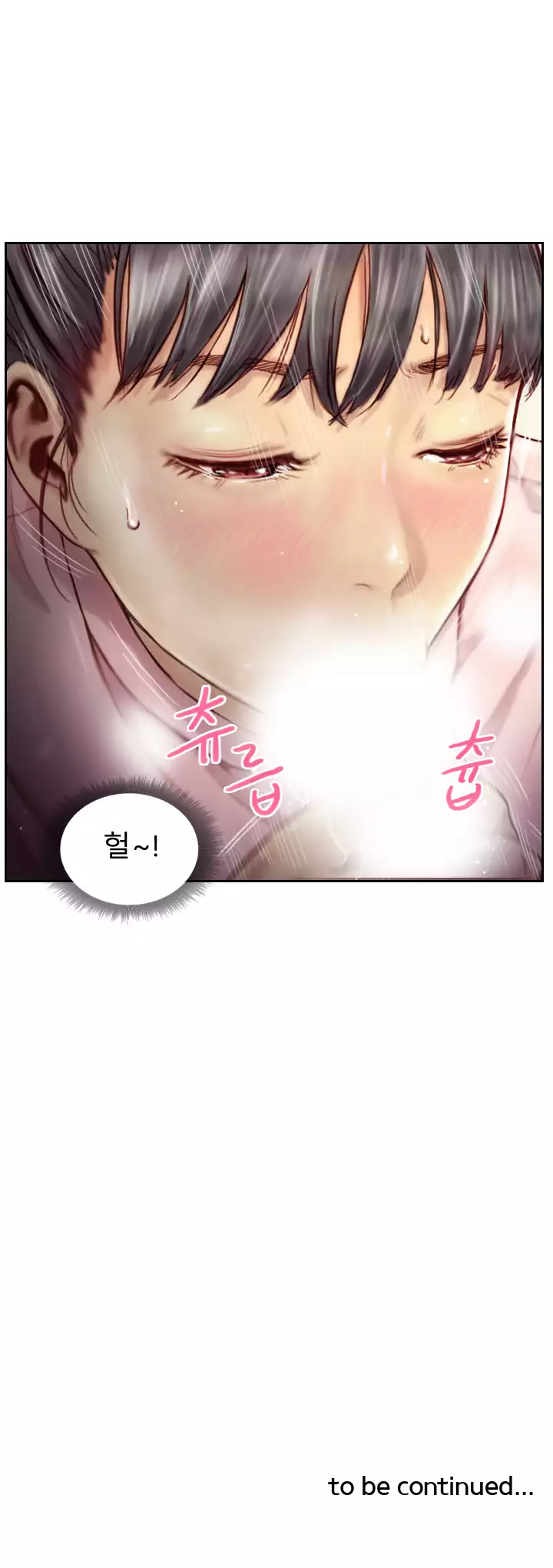 New Face Ch.1-13
