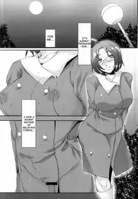 [loiter (Nintai Akira, Usuke Bou)] Miura Azusa no Ijou na Asobi | The Unusual Habits of Miura Azusa (THE iDOLM@STER) [English] {doujin-moe.us}