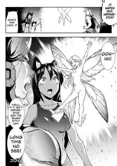 [Erect Sawaru] Raikou Shinki Igis Magia III -PANDRA saga 3rd ignition- Ch.1-5 [English] [biribiri] [Digital]