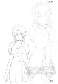 (C69) [Maruarai (Arai Kazuki)] PARA PARA 3 MARUARAI OFFICIAL ART COLLECTION (PARA PARA 3)