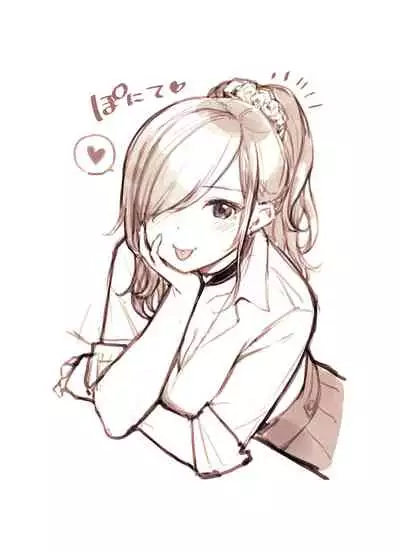 Ojisann Ga Suki Sugiru Gyaru