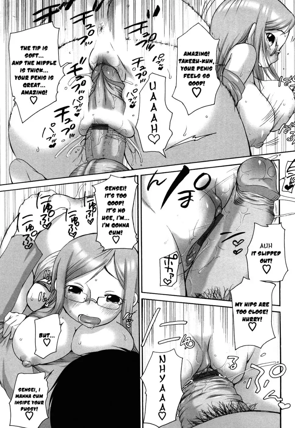 Marshmallow FiancÃ©e Chapter 8