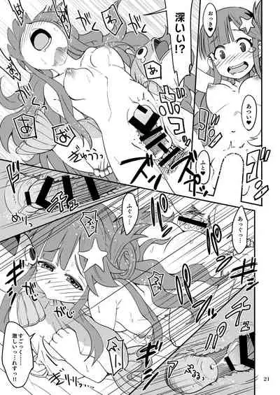 [Nekousa Pudding (Ra-men)] Nanamix (THE IDOLM@STER CINDERELLA GIRLS) [Digital]