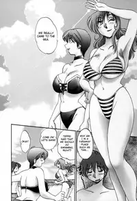 [TsuyaTsuya] Tonari no Tonari no Onee-san 2 [English] [Fated Circle]