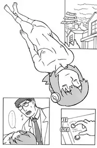 (Shotaket 12) [Reflection (Various)] Walpurgisnacht [English] [WarDance]